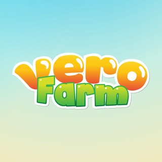 VeroFarm Announcements