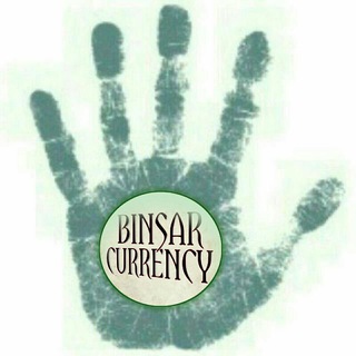 ʙɪɴꜱᴀʀ ᴄᴜʀʀᴇɴᴄʏ