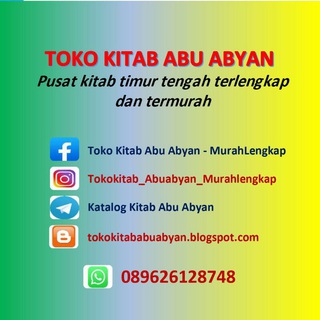 KATALOG ABU ABYAN (KITAB ARAB)