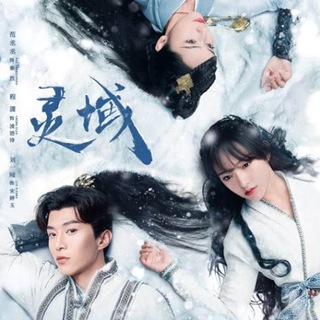 The World of Fantasy [Sub Indo]