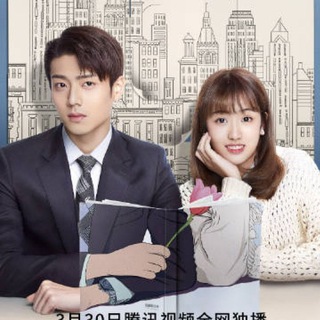 Hello Mr. Gu [K-Drama Family]