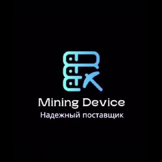 Mining-Device