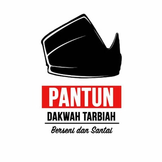 Pantun Dakwah & Tarbiah