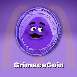 Grimace Coin Portal