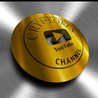 Cryptoken