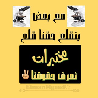 HAAD●DHA●MOH●KSA●OMAN●QATAR - xpertshr.com