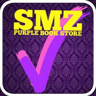 SMZ PURPLE BOOKS STORE