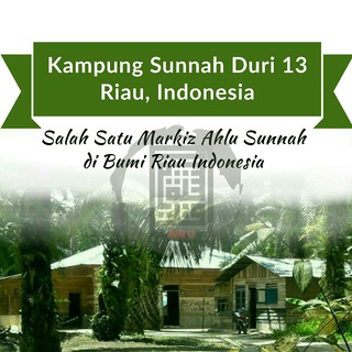 ?? Kampung Sunnah Duri 13 ? ?