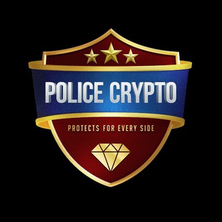 PoliceCrypto.io || Global Group