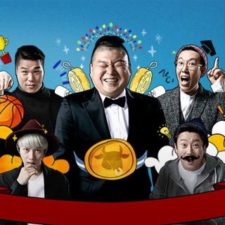 Knowing Brother [Sub Indo]