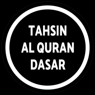 Tahsin Al Quran Dasar