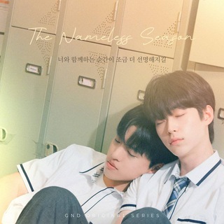 HISTORY 4 CLOSE TO YOU (TAIWAN) CHANNEL DREAM WORLD