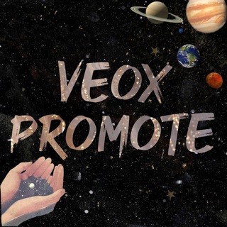 VEOX PROMOTE