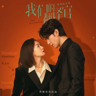 Find Yourself [K-Drama Family]