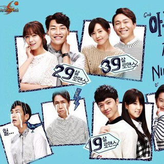 Plus Nine Boys sub Indo