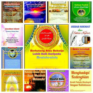 Maktabah Fairuz Ad Dailamiy Publishing