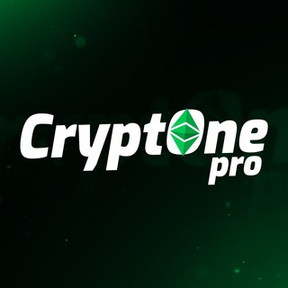 CryptOne PRO