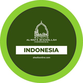 Majelis Al-Wafā Bi'ahdil-lāh