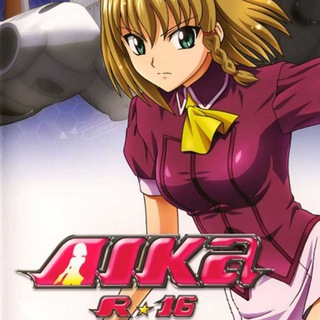 @WA | Aika R-16: Virgin Mission