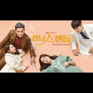 Gangnam Scandal (2018)