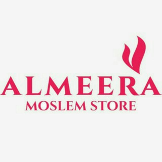 Katalog Almeera