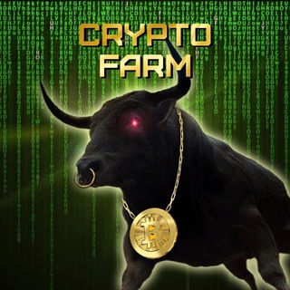 CryptoFarmChat