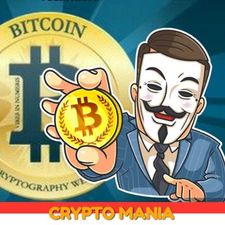 Crypto Mania
