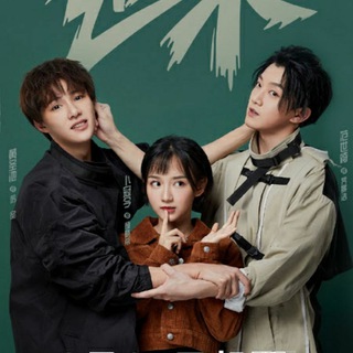 Chasing Ball [K-Drama Family]