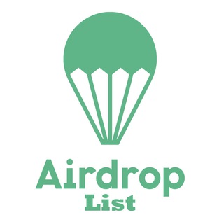 Airdrop List