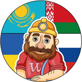 Поддержка пула WoolyPooly.com