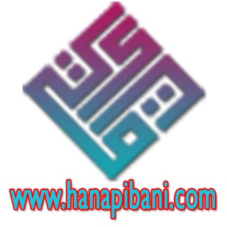 Sahabat Hanapi Bani