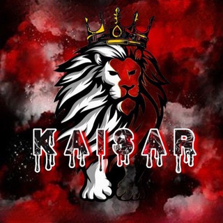 KAISAR