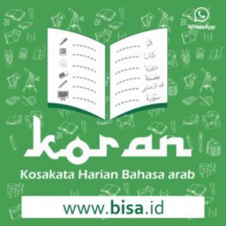 KORAN BISA
