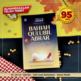 Gerai Buku ~ Gerai Ummu Faqih