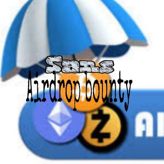 Sans Airdrop & Bounty