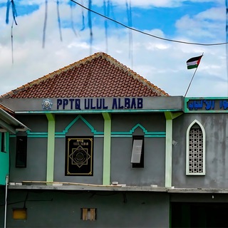 PPTQ Ulul Albab Sukoharjo