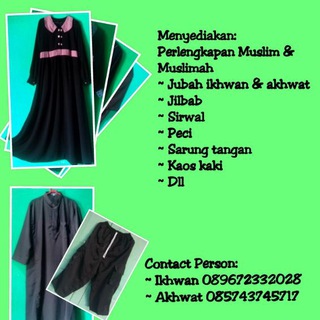 Al-hikmah collection