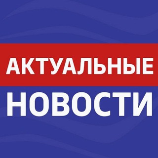 Парадная TON NFT ЧАТ