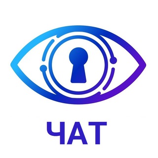 Ambrosus Чат