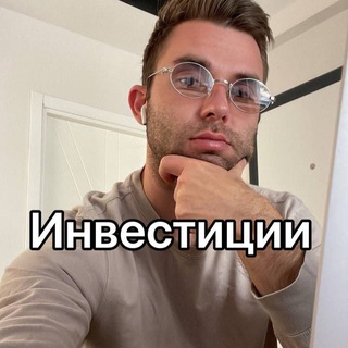 Эстетика Мира