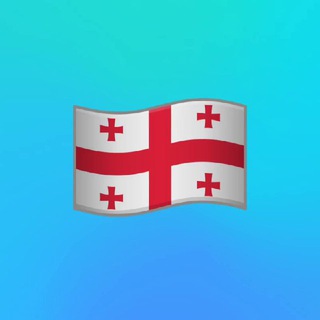 Релокейшн и жизнь в Грузии ✨