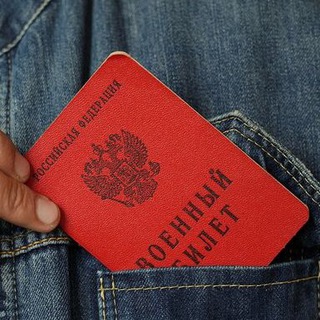Выезд из России РФ Отсрочка Мобилизация