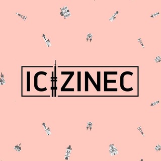 ICizinec | Прага, Чехия | Новости