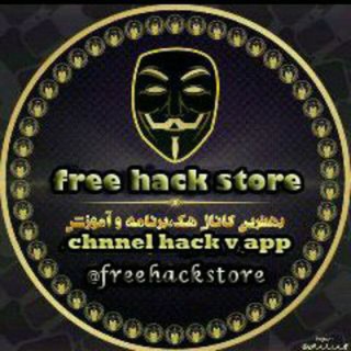 ?Fℜee Ħα¢k $tøℜe? - کلیپ سکسی مخصوص موبایل