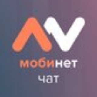 [RU] Mobinet Chat