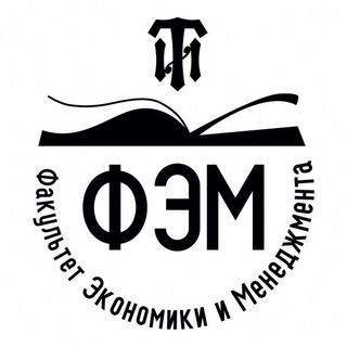 ФЭМ СПбГТИ(ТУ)