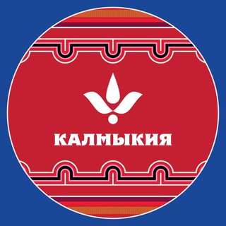 VisitKalmykia