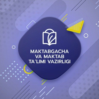 МТТ Тарбиячилари учун