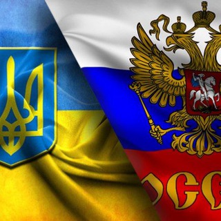 БЕЖЕНЦЫ УКРАИНЫ В РОССИИ