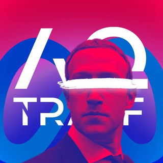 AQ TRAFF - Арбитраж трафика